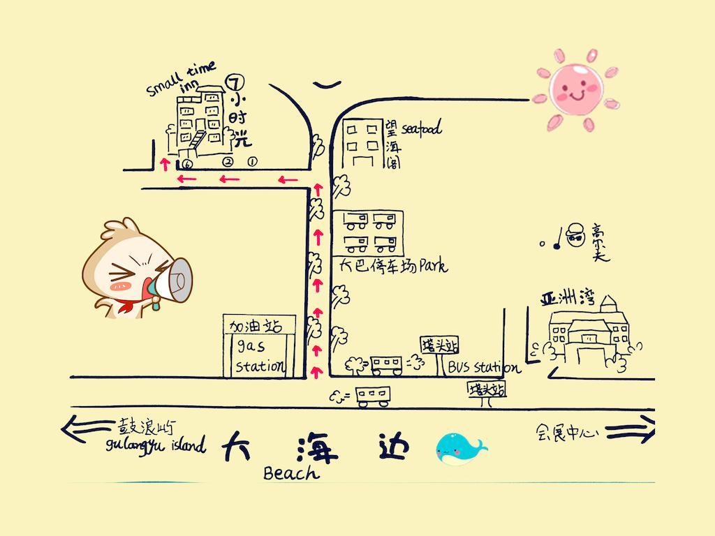 Xiamen Small Time Inn Εξωτερικό φωτογραφία
